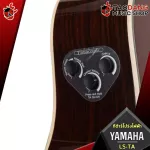 [Bangkok & Metropolitan Region Send Grab Urgent] Electric guitar yamaha lsta [free free gift] [with SET UP & QC Easy to play] [Insurance from the center] [100%authentic] [Free delivery] Red turtle