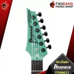 IBANEZ PGMM11, PGMM21, PGMM31 [Free gift] [with SET Up & QC easy to play] [100%authentic from zero] [Free delivery] Red turtle