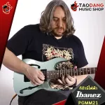 IBANEZ PGMM11, PGMM21, PGMM31 [Free gift] [with SET Up & QC easy to play] [100%authentic from zero] [Free delivery] Red turtle