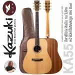 Kazuki ka55, airy guitar 41 inches, artist model ** Micro Frog ** Top Solid Sita Sita Sops/Mahogany DreadnouGHT Slope Shoul