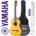 YAMAHA® CG182S Classical guitar 4/4 Solfruit, Angel Man Sprus/Rose Wood Engelmann Spruce Top/Rosewood CL