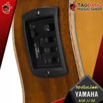 [Bangkok & Metropolitan Region Send Grab Urgent] Electric guitar Yamaha A1R [free free gift] [with SET UP & QC Easy to play] [Insurance from the center] [100%authentic] [Free delivery] Turtle