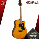 [Bangkok & Metropolitan Region Send Grab Urgent] Electric guitar Yamaha A1R [free free gift] [with SET UP & QC Easy to play] [Insurance from the center] [100%authentic] [Free delivery] Turtle