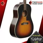 [Bangkok & Metropolitan Region Send Grab Quick] Epiphone J-45, J-45EC Up & QC easy to play] [Insurance from zero] [100%authentic] [Free delivery] Turtle