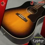 [Bangkok & Metropolitan Region Send Grab Quick] Epiphone J-45, J-45EC Up & QC easy to play] [Insurance from zero] [100%authentic] [Free delivery] Turtle