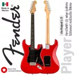 Fender® Player Strat Ebony Limited Edition, 22 Frete, Strat, Alder Picks, Alnico 5 Strat®, Special Color