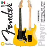 Fender® Player Strat Ebony Limited Edition, 22 Frete, Strat, Alder Picks, Alnico 5 Strat®, Special Color