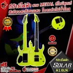 Solar A1.6LN electric guitar, Lemon Neon Matte [Free gift, complete set] [with Set Up & QC, easy to play] [insurance from zero] [100%authentic] [Free delivery] Turtle