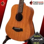 ENYA EB01EQ KLT-1 Electric Guitar, EB01EQ Fishman Presys [Free gift] [with SET UP & QC Easy to play] [100%authentic from zero] [Free Delivery] Red turtle