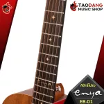 ENYA EB01EQ KLT-1 Electric Guitar, EB01EQ Fishman Presys [Free gift] [with SET UP & QC Easy to play] [100%authentic from zero] [Free Delivery] Red turtle