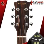 ENYA EB01EQ KLT-1 Electric Guitar, EB01EQ Fishman Presys [Free gift] [with SET UP & QC Easy to play] [100%authentic from zero] [Free Delivery] Red turtle