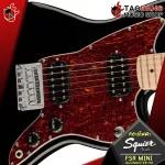 Electric guitar, Squier FSR Mini Jazzmaster HH Black [Free gift, complete set] [with Set Up & QC, easy to play] [Center insurance] [100%authentic] [Free delivery] Turtle