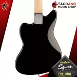 Electric guitar, Squier FSR Mini Jazzmaster HH Black [Free gift, complete set] [with Set Up & QC, easy to play] [Center insurance] [100%authentic] [Free delivery] Turtle