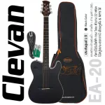 CLEVAN EA-20 Electric Guitar 22 Freck Wood Spur/Mahokani ** Can plug in headphones & MP3 ** Guitar Active + Free Buffong Bag & Capo & Pi