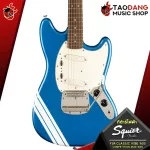 Squier FSR Classic VIBE electric guitar '60s Competition Mustang [Free free gift] [With Set Up & QC easy to play] [100%100%authentic] [Free delivery] Turtle