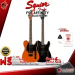Electric guitar FSR Affinity Series Telecaster HH [Free free gift] [with Set Up & QC Easy to play] [Insurance from Zero] [100%authentic] [Free delivery] Turtle