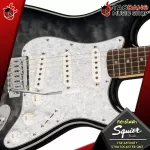 Electric guitar Squier FSR AFFINITY STRATOROCASTER QMT [Free gift free] [with Set Up & QC Easy to play] [Insurance from zero] [100%authentic] [Free delivery] Turtle