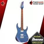 IBANEZ GRG121SP Electric BLUE METAL CHAMELEON [Free gift] [with Set Up & QC Easy to play] [Insurance from the center] [100%authentic] [Free delivery] Turtle