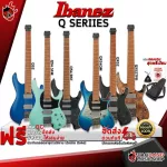 Ibanez Q52, Q54, QX52, QX52, QX54QM, QX527PB [Free gifts] [With SET Up & QC. Easy to play] [100%authentic from zero] [Free Delivery] Red turtles