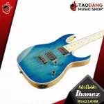 [Bangkok & Metropolitan Region Send Grab Urgent] Electric guitar IBanez RG421AHM [Free giveaway] [with Set Up & QC easy to play] [Insurance from the center] [100%authentic] [Free delivery] Turtle