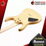 [Bangkok & Metropolitan Region Send Grab Urgent] Electric guitar IBanez RG421AHM [Free giveaway] [with Set Up & QC easy to play] [Insurance from the center] [100%authentic] [Free delivery] Turtle