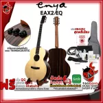 [Bangkok & Metropolitan Lady to send Grab Urgent] Electric acoustic guitar, ENYA EAX2E EA-X2E [free free gift] [with Set Up & QC easy to play] [Insurance from the center] [100%authentic] [Free delivery] Red breast