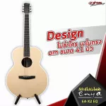 [Bangkok & Metropolitan Lady to send Grab Urgent] Electric acoustic guitar, ENYA EAX2E EA-X2E [free free gift] [with Set Up & QC easy to play] [Insurance from the center] [100%authentic] [Free delivery] Red breast