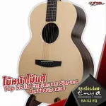 [Bangkok & Metropolitan Lady to send Grab Urgent] Electric acoustic guitar, ENYA EAX2E EA-X2E [free free gift] [with Set Up & QC easy to play] [Insurance from the center] [100%authentic] [Free delivery] Red breast