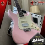 [Bangkok & Metropolitan Region Send Grab Quick] Electric guitar Soloking MS11 Classic [Free gifts] [with Set Up & QC Easy to play] [Insurance from the center] [100%authentic] [Free delivery] Red turtle