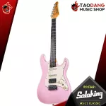 [Bangkok & Metropolitan Region Send Grab Quick] Electric guitar Soloking MS11 Classic [Free gifts] [with Set Up & QC Easy to play] [Insurance from the center] [100%authentic] [Free delivery] Red turtle