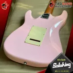 [Bangkok & Metropolitan Region Send Grab Quick] Electric guitar Soloking MS11 Classic [Free gifts] [with Set Up & QC Easy to play] [Insurance from the center] [100%authentic] [Free delivery] Red turtle