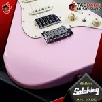 [Bangkok & Metropolitan Region Send Grab Quick] Electric guitar Soloking MS11 Classic [Free gifts] [with Set Up & QC Easy to play] [Insurance from the center] [100%authentic] [Free delivery] Red turtle