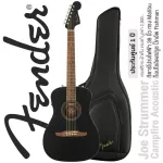 Fender® Joe Strummer Campfire Acoustic กีตาร์โปร่งไฟฟ้า 39" ไม้แท้โซลิดสปรูซ /มะฮอกกานี Fishman Pickup เคลือบด้าน + แถมฟรีกระเป๋า Deluxe ** ประกันศูน