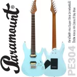PARAMOUNT PE304 Electric guitar, Super Strat 24, Fret Jumbo, Belt Wood, Maple, Burning Maple, ALNICO HH, Cut the coil ** 1 year warranty **