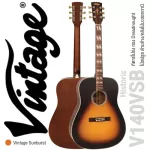 VINTAGE V140VSB Historic Series, Dreadnought, Mahogany Wooden Wooden Wooden Wood White Block Vintage Sunburst