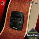 [Bangkok & Metropolitan Region Send Grab Quick] Classic Baton Rouge CR61S / ACE-R [free free gift] [with Set Up & QC easy to play] [Insurance from the center] [100%authentic] [Free delivery] Red turtle