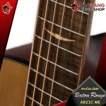 [Bangkok & Metropolitan Region Send Grab Quick] Electric guitar, Baton Rouge Ar21C Series [free free gift] [with Set Up & QC easy to play] [100%authentic from zero] [Free delivery] Red turtle