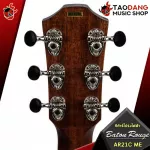 [Bangkok & Metropolitan Region Send Grab Quick] Electric guitar, Baton Rouge Ar21C Series [free free gift] [with Set Up & QC easy to play] [100%authentic from zero] [Free delivery] Red turtle
