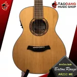 [Bangkok & Metropolitan Region Send Grab Quick] Electric guitar, Baton Rouge Ar21C Series [free free gift] [with Set Up & QC easy to play] [100%authentic from zero] [Free delivery] Red turtle