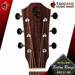 [Bangkok & Metropolitan Region Send Grab Quick] Electric guitar, Baton Rouge Ar21C Series [free free gift] [with Set Up & QC easy to play] [100%authentic from zero] [Free delivery] Red turtle