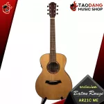 [Bangkok & Metropolitan Region Send Grab Quick] Electric guitar, Baton Rouge Ar21C Series [free free gift] [with Set Up & QC easy to play] [100%authentic from zero] [Free delivery] Red turtle