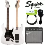 Fender® กีตาร์ไฟฟ้า Squier® Contemporary Active Strat HH 22 เฟร็ต ไม้ Poplar มี Floyd Rose® + อุปกรณ์กีตาร์ Fender ของแท้ ** ประกันศูนย์ 1 ปี **