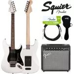 Fender® Electric guitar SQUIER® Contemporary Active Strat HH 22 Frete Poplar Floyd Rose® + Genuine Fender guitar equipment ** 1 year insurance center **