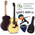 PARAMOUNT GS MINI 3, Airy Guitar 36 "Parlor shape with built -in strap machine + free guitar bag & kapo & pirate guitar