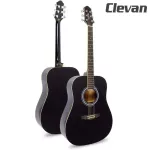 Clevan D10, Airy Guitar 41 "Nubone + Yeon D'Adario Guitar Strap Specification Yamaha F310 Specification