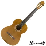 PARAMOUNT SCG966, Classic 39 Inch Guitar 4/4, TOP SOCL MAM Hokki / Mahogany, All Mahogany Classical Guitar