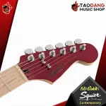 Electric guitar, SQUIER CONTEMPORARY STRATOROSTER HH Strat, world -class brand, Pickup HH with premium free gift - Free Delivery