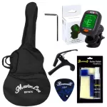 Martin Lee, 41 inch acoustic guitar, MD4145c + Mahokan Wooden Wooden neck