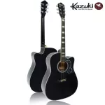 Kazuki 41 -inch guitar, concave neck, Deluxe DLKZ41C ** new airy guitar that provides the most specification **
