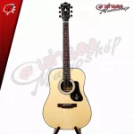 Mantic AG370, 41 -inch D -shape D, Chords - Ready to get 10 free items, free Setup service.